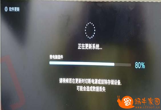 360截图20240508134100091.jpg