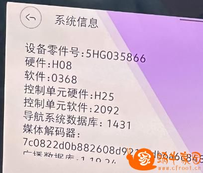 360截图20240814151111700.jpg