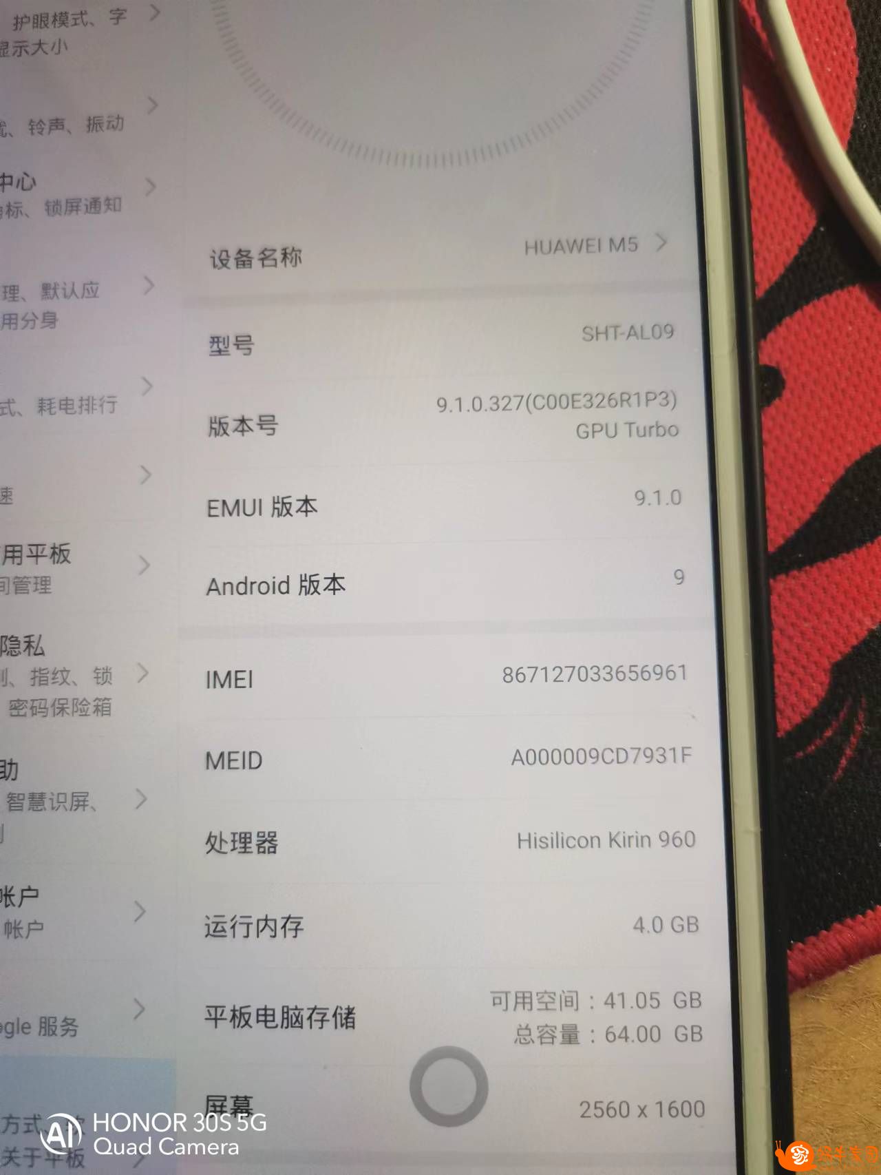 微信图片_20241227162249.jpg