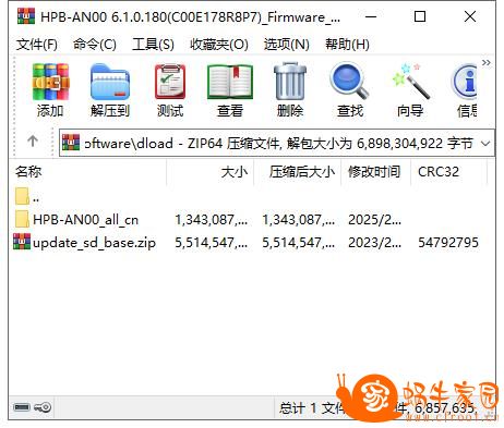 360截图20250421144314800.jpg