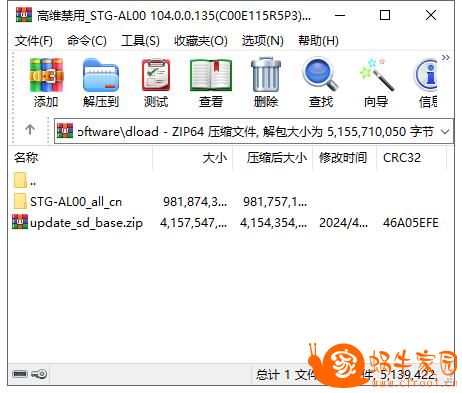360截图20250507130007844.jpg