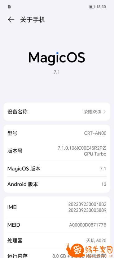 360截图20250520142659814.jpg