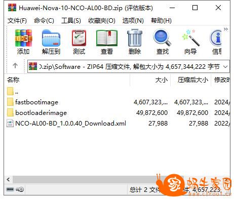 360截图20250722143308785.jpg