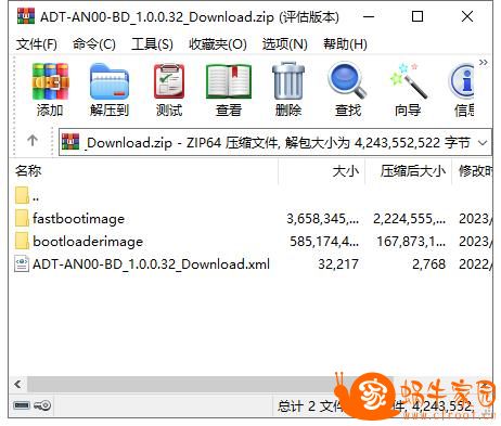360截图20250820151047050.jpg