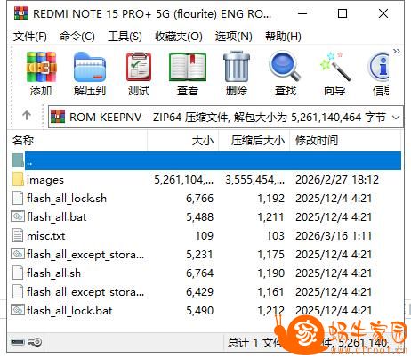 360截图20260423142927245.jpg